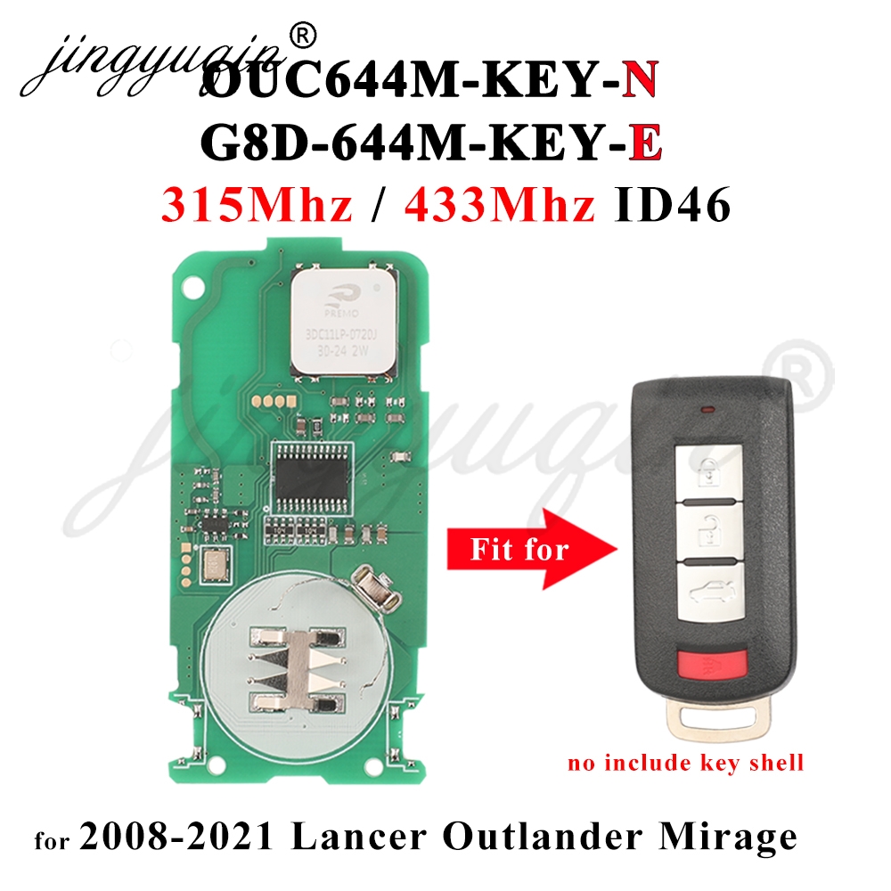 Keypad Alarm Panel - Keyless go Smart Chiave A Distanza