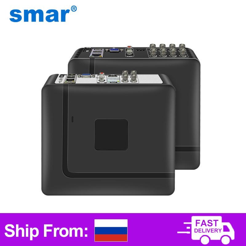 Home Security Network - Smar 4CH 8CH AHD DVR 5
