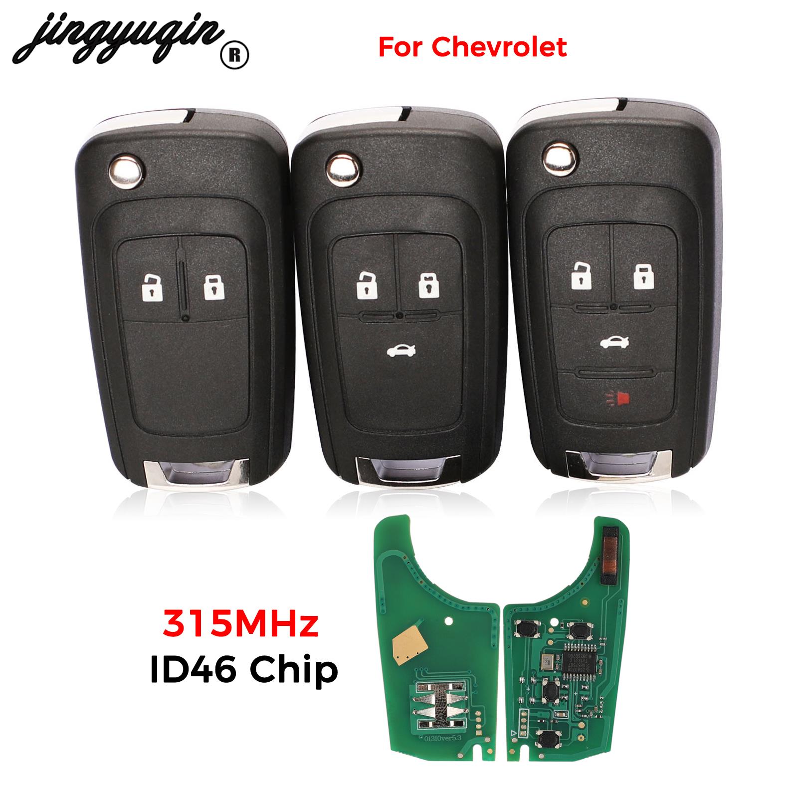 Keypad Alarm Panel - Jingyuqin Per Chevrolet Onix/New Prisma (MKII)