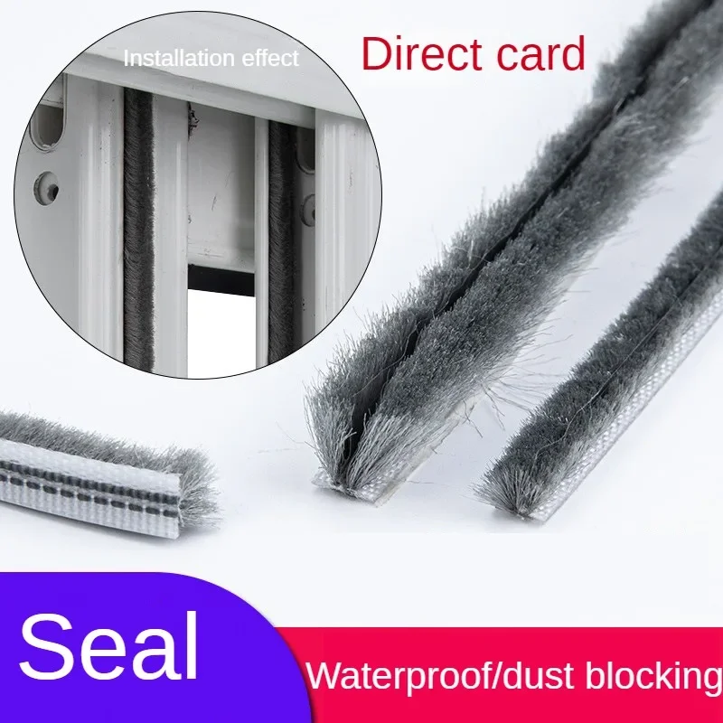 10M Spazzola di Tenuta Strisci - Home Security Front Door recensione e prezzo