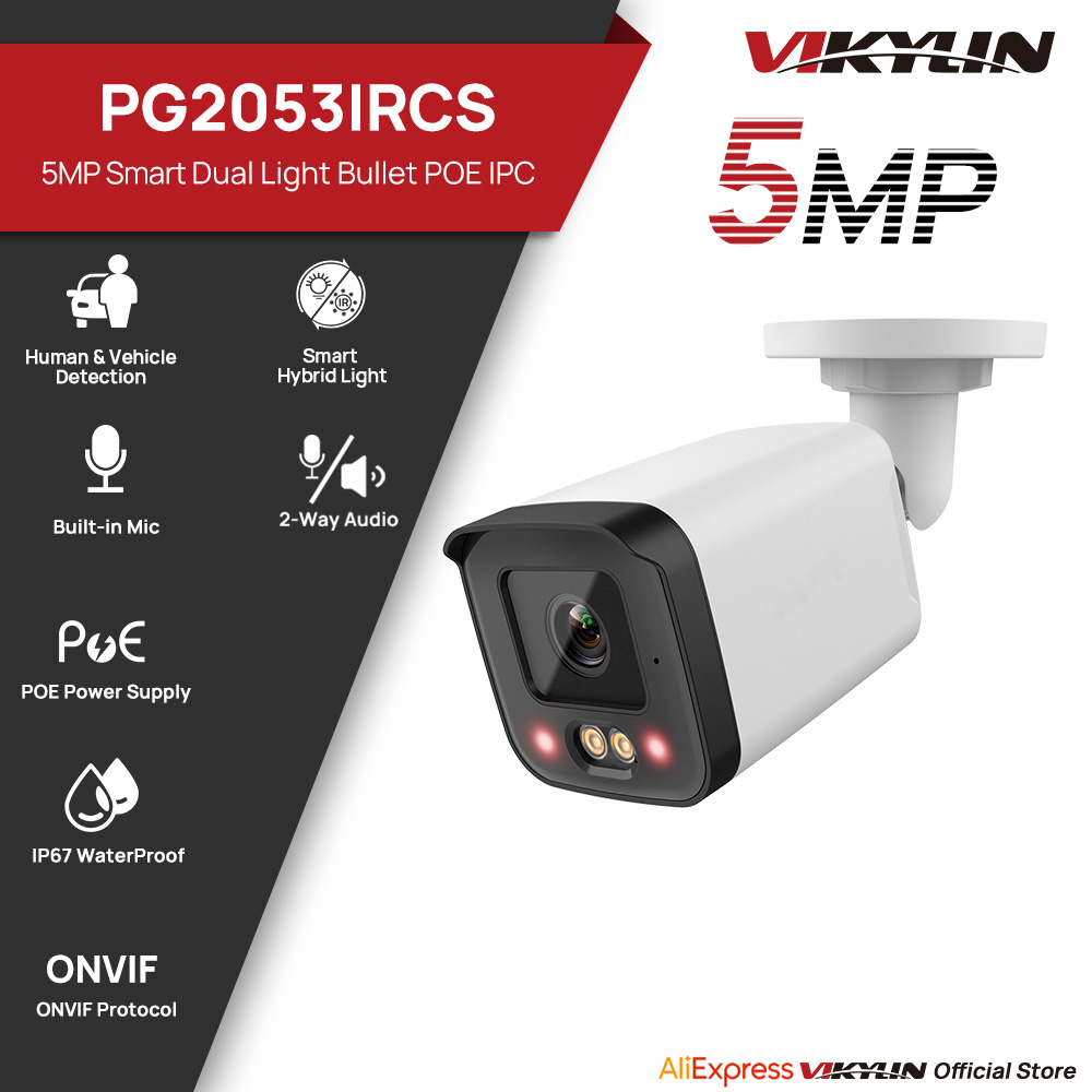 Telecamera di Sicurezza IP VIK - Home Security Lights Outdoors recensione e prezzo