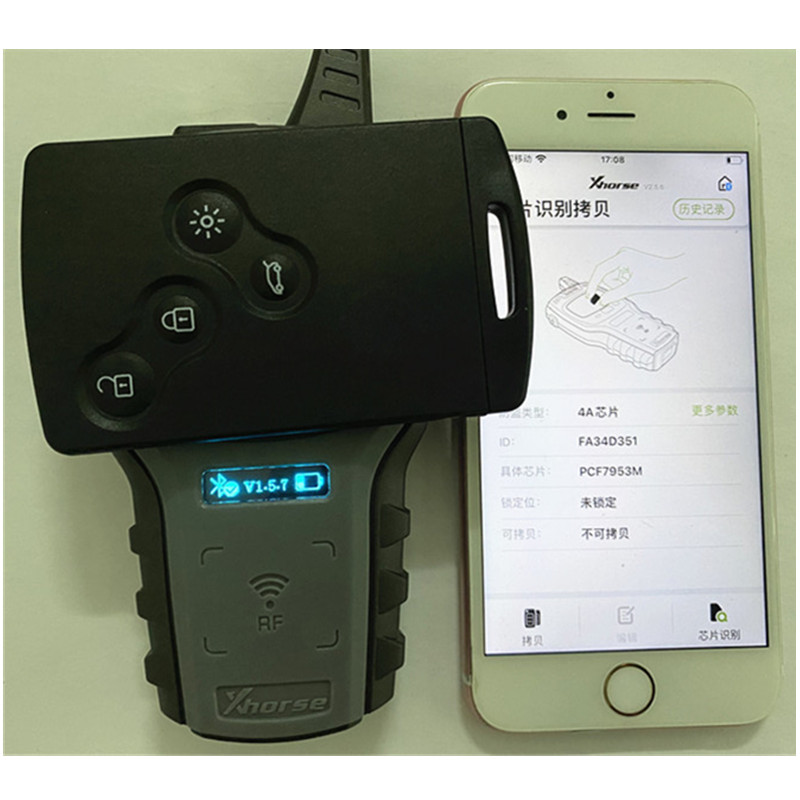 NESSUN LOGO! Keyless Go Vivavo - Keypad Alarm Panel recensione e prezzo